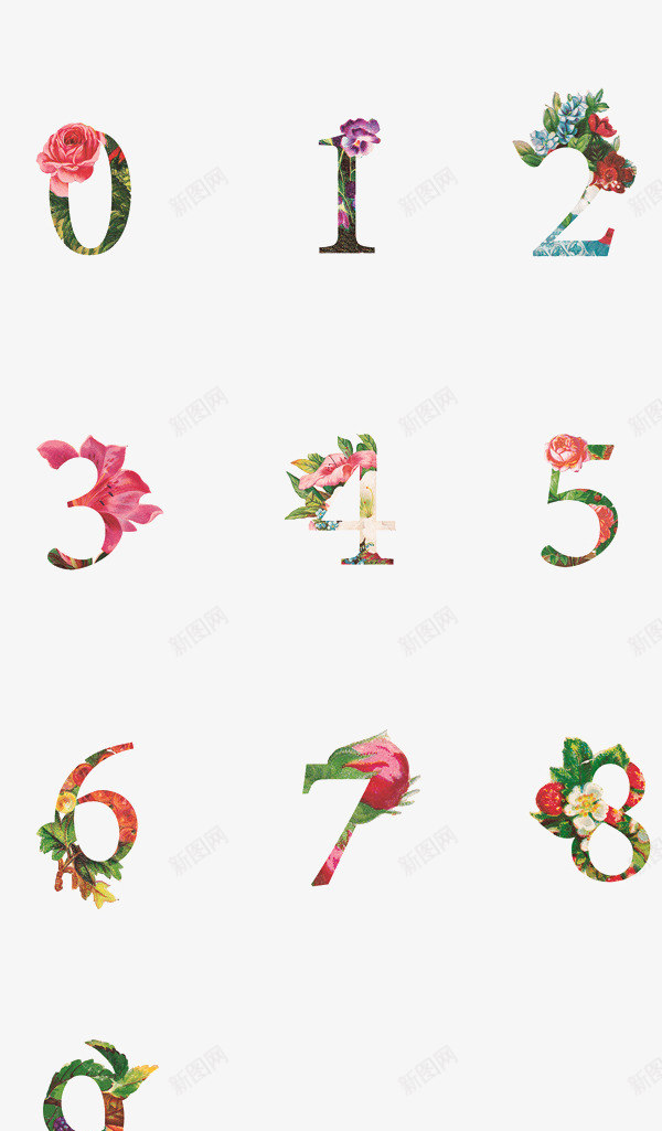 五彩缤纷的花色数字png免抠素材_88icon https://88icon.com 五彩缤纷 数字 花色