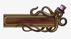 海洋章鱼怪长条形木板牌素材