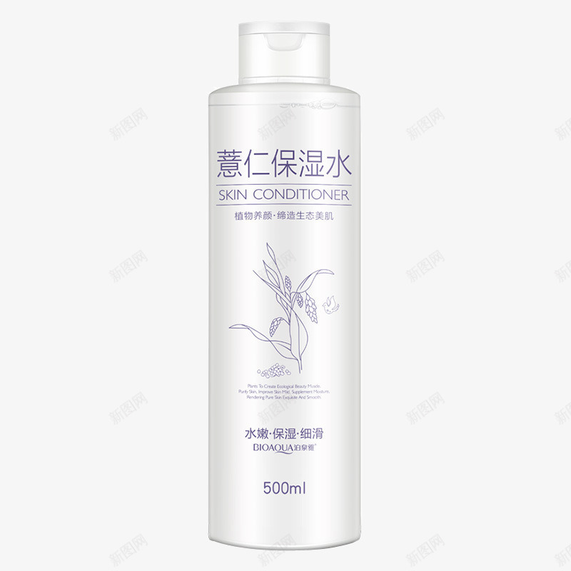 泊泉雅薏仁保湿水产品实物png免抠素材_88icon https://88icon.com 丝瓜水大瓶装 护肤水 植物薏仁保湿水 泊泉雅丝瓜水 清新爽肤水