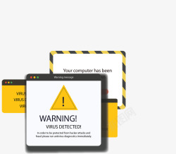 提示弹窗电脑系统警告提示矢量图高清图片