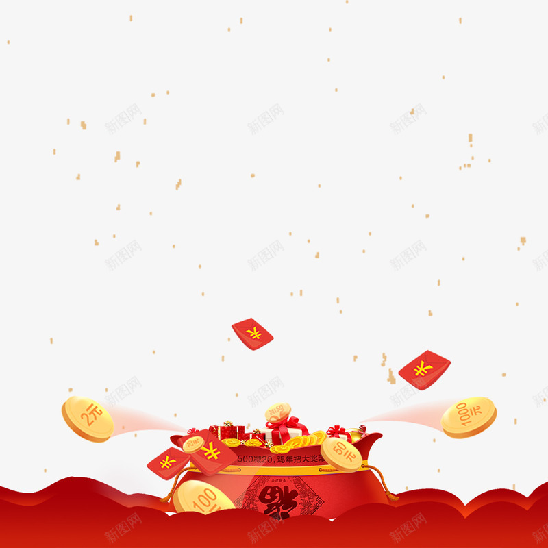 红色福袋png免抠素材_88icon https://88icon.com 喜庆 庆祝 彩带 新年 福袋 红包 红色 过节 金币