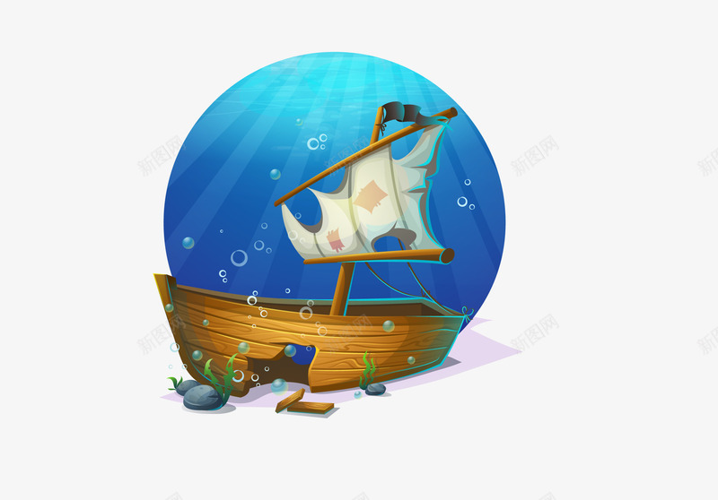 海底船蓝色png免抠素材_88icon https://88icon.com 卡通船 可爱 海底 蓝色