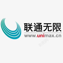 联通无线中国联通logo图标高清图片