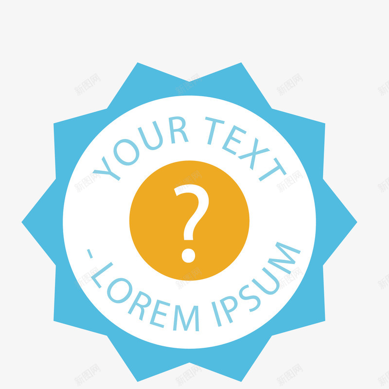 yourpng免抠素材_88icon https://88icon.com how quiz samplete your 为什么 什么原因 怎能这样