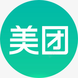 美团软件手机美团应用logo图标高清图片