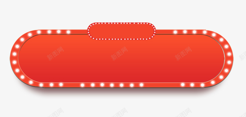 红色圆圈简约标题框png免抠素材_88icon https://88icon.com 促销标签 图形框 彩灯标签 椭圆形标签 红色标题框 装饰图案