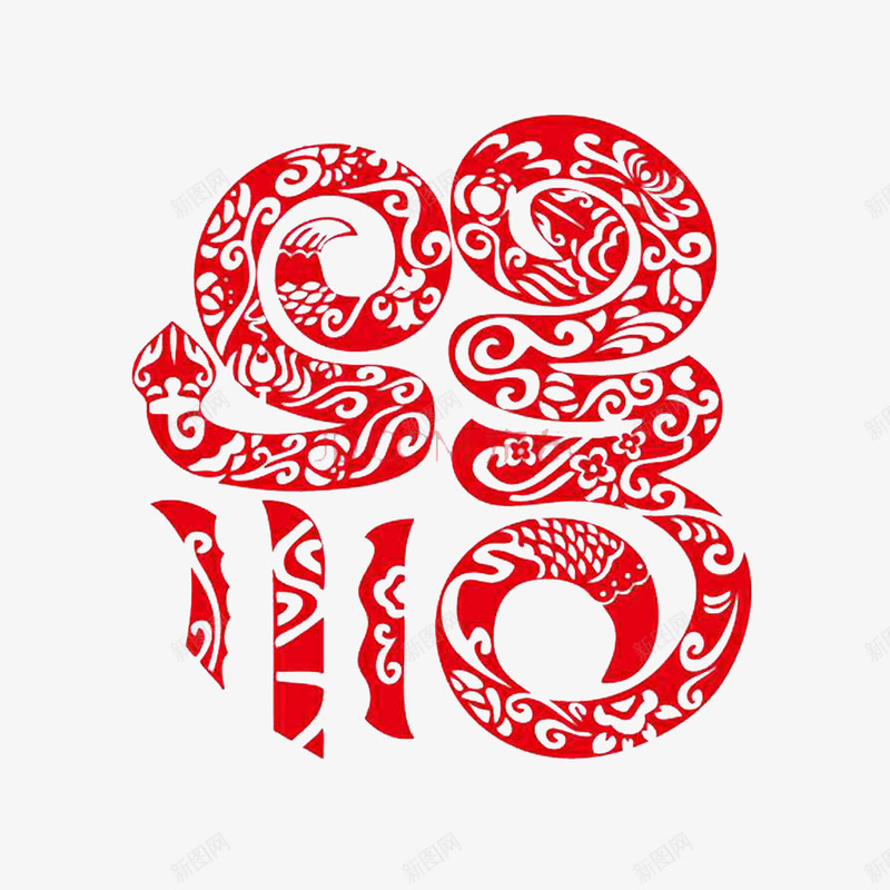 红色的福png免抠素材_88icon https://88icon.com 富贵花开 幸福 福字印章 红色的福 花纹福