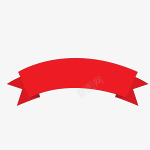 红色彩带标签png免抠素材_88icon https://88icon.com 卡哇伊 卡通 可爱 彩带飘飘 标签 漂浮 红色 飘带