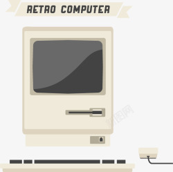 老式电脑显示屏插图素材