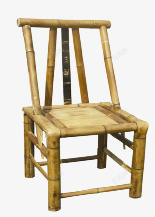传统椅子png免抠素材_88icon https://88icon.com 休息 休闲 传统手艺 坐位 坐席 座位 竹子编制的椅子 竹椅 舒服 靠椅