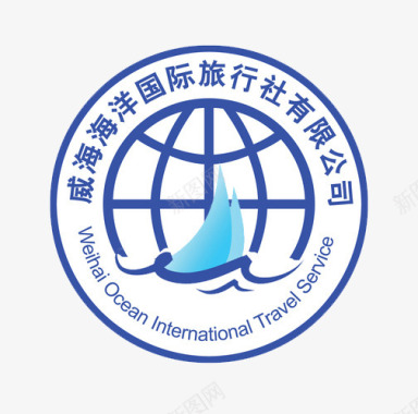 夏季旅游威海旅行社logo图标图标