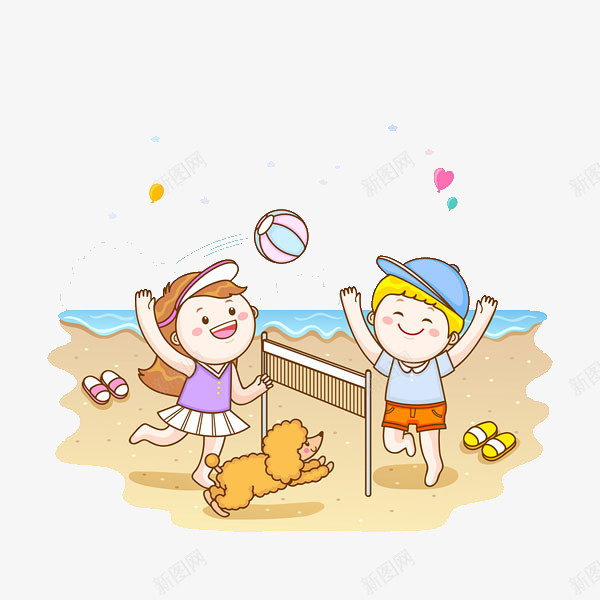 卡通沙滩玩耍的孩子png免抠素材_88icon https://88icon.com 卡通 大海 排球 排球少年 排球选手 欢呼的孩子 沙滩 狗狗 玩耍的孩子