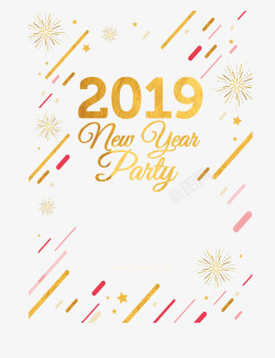 新年派对邀请卡烟花花纹金色2019矢量图高清图片