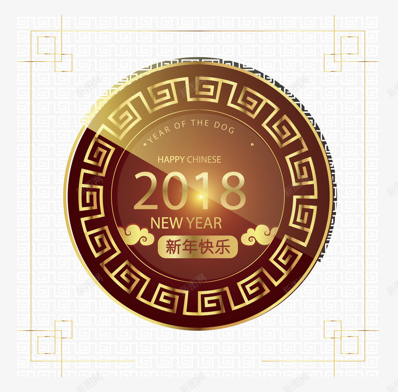 闪亮的圆金币png免抠素材_88icon https://88icon.com 2018 卡通 发亮 商务 手绘 新年快乐 金币