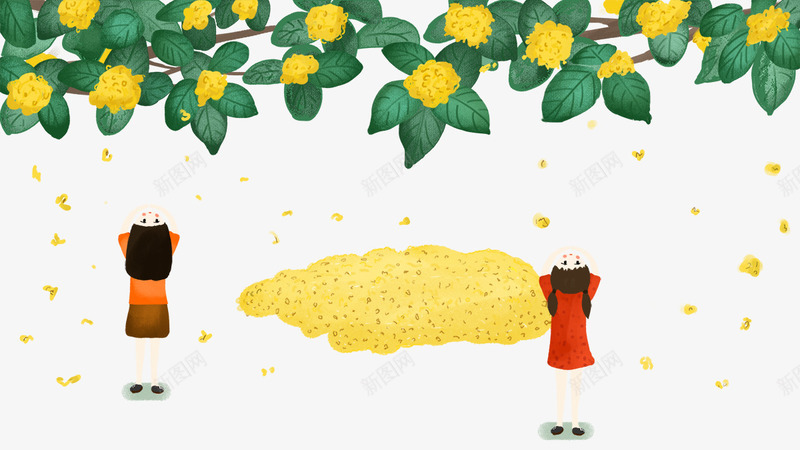 卡通手绘秋季站在桂花树下的psd免抠素材_88icon https://88icon.com 免抠卡通手绘秋季站在桂花树下的女孩免费下载 卡通 手绘 收集桂花的女孩 的女孩 秋季 站在桂花树下 黄色的花朵