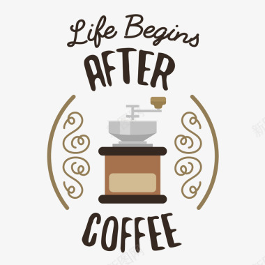 logo咖啡磨豆机咖啡logo矢量图图标图标