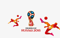 2018世界杯海报素材