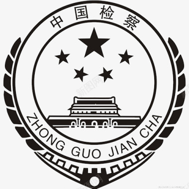 学习中国检察国徽图标图标