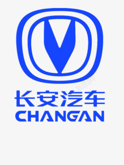 长安汽车长安汽车LOGO图标高清图片