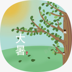中国传统节气大暑插画矢量图素材