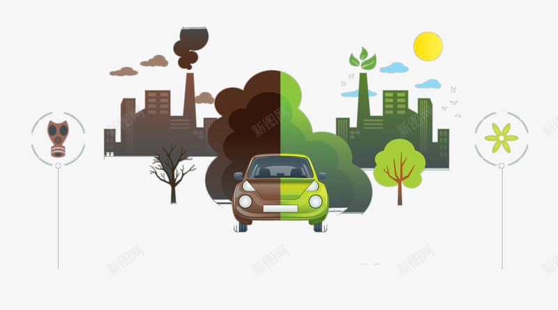 绿色太阳能环保PPTpng免抠素材_88icon https://88icon.com PPT元素 低碳 地球 太阳能 环境污染 环境污染治理 生态保护 绿色环保