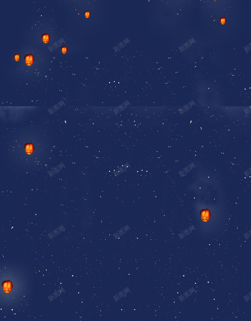 蓝色星空灯笼背景png免抠素材_88icon https://88icon.com 灯笼背景 蓝色星空 蓝色星空灯笼背景 青色星空背景