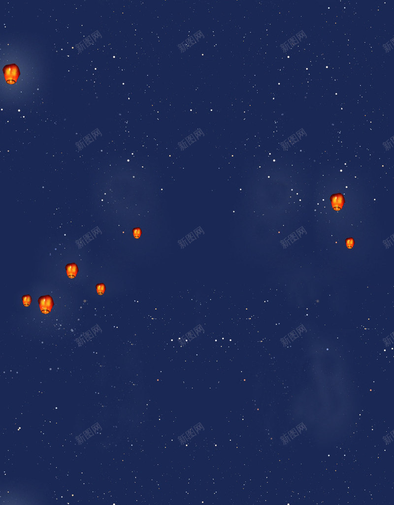 蓝色星空灯笼背景png免抠素材_88icon https://88icon.com 灯笼背景 蓝色星空 蓝色星空灯笼背景 青色星空背景