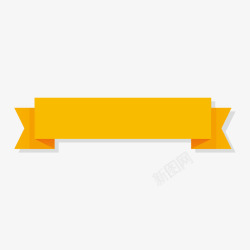 黄色精美折纸飘带标题导航素材