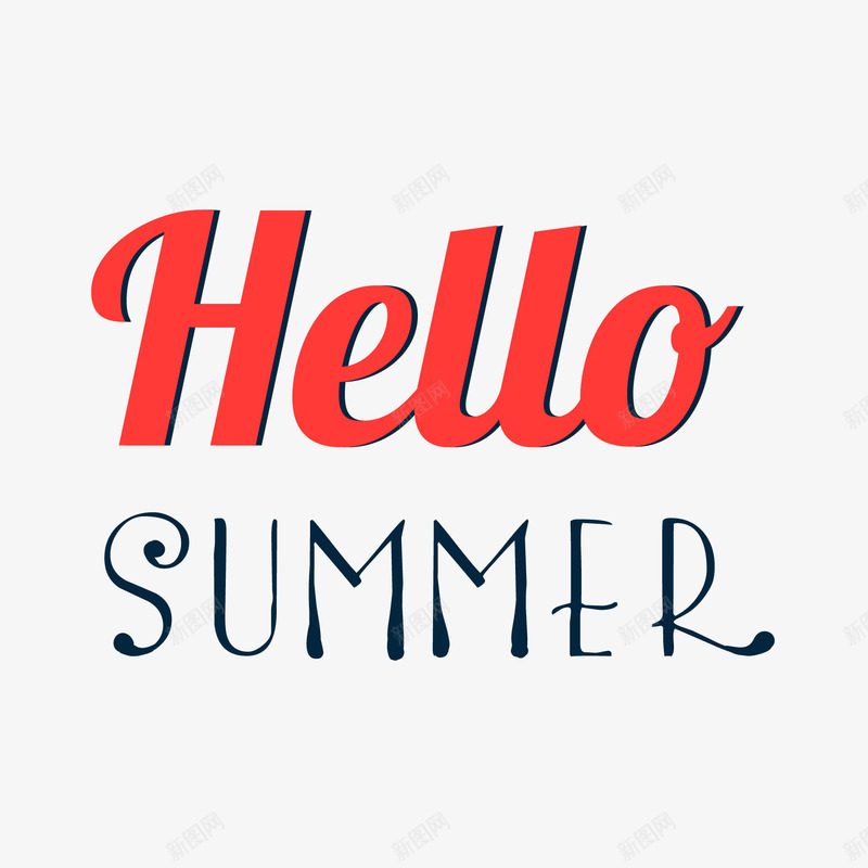 夏天hellosummerpng免抠素材_88icon https://88icon.com hello summer 夏天