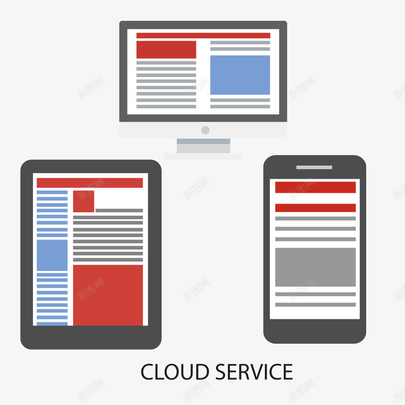 电脑平板和手机png免抠素材_88icon https://88icon.com 云端 云端服务 扁平插画 插画 矢量素材 科技插画