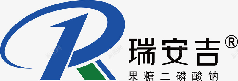 瑞安吉医药logo矢量图图标图标