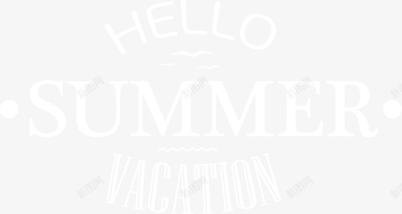 白色你好夏天png免抠素材_88icon https://88icon.com SUMMER VACATION 你好夏天 假日 免抠PNG 暑假 暑期 英文 英文艺术字