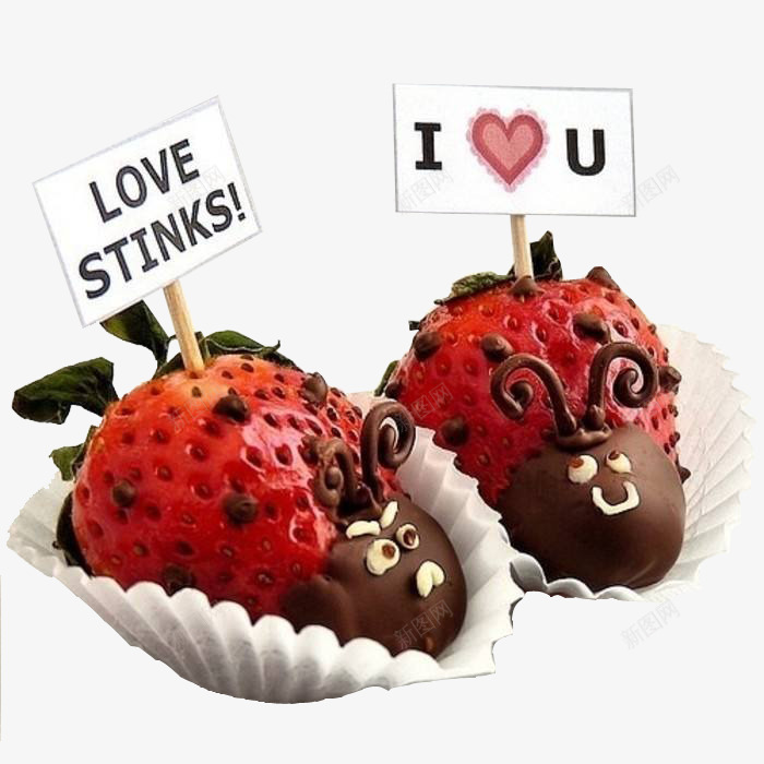 2017年情人节巧克力蛋糕png免抠素材_88icon https://88icon.com 好吃 巧克力 爱情 草莓