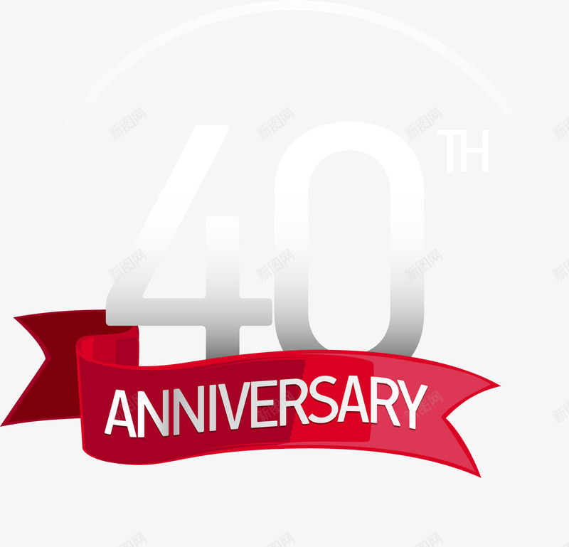 灰白色40艺术字矢量图eps免抠素材_88icon https://88icon.com 40周年 周年纪念 灰色40 矢量素材 红色彩带 矢量图