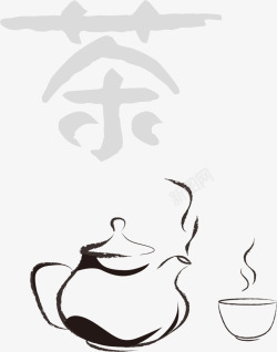 茶具餐具卡通手绘茶壶茶具高清图片