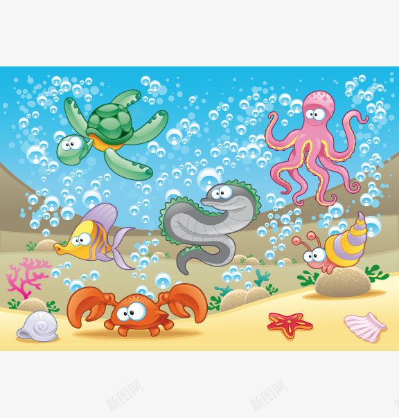 海底世界png免抠素材_88icon https://88icon.com 卡通 可爱