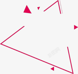 粉色几何三角形素材