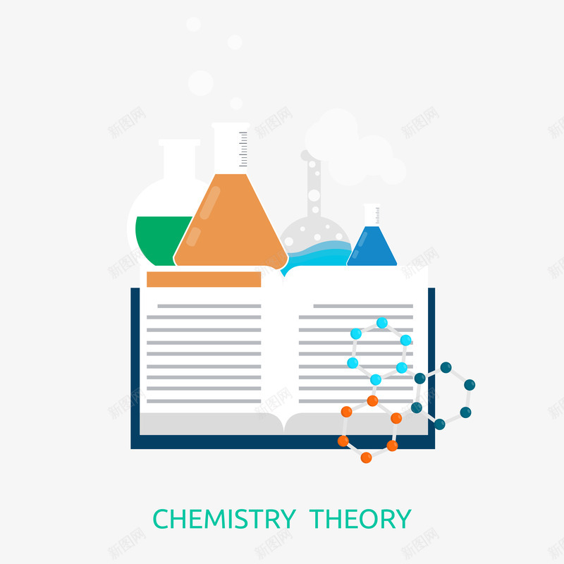 扁平化学理论插画png免抠素材_88icon https://88icon.com 书本 化学分子图 反应皿