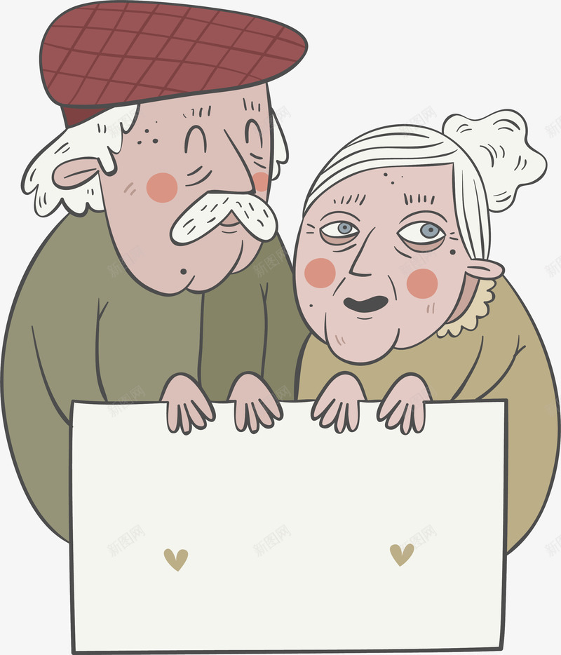 手绘爷爷奶奶png免抠素材_88icon https://88icon.com 情人节 浪漫爱情 爷爷奶奶 矢量png 老两口 老夫老妻