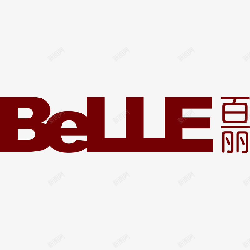 BeLLE百丽鞋业标志cdr免抠素材_88icon https://88icon.com BeLLE 品牌 标志 百丽 鞋业 鞋子