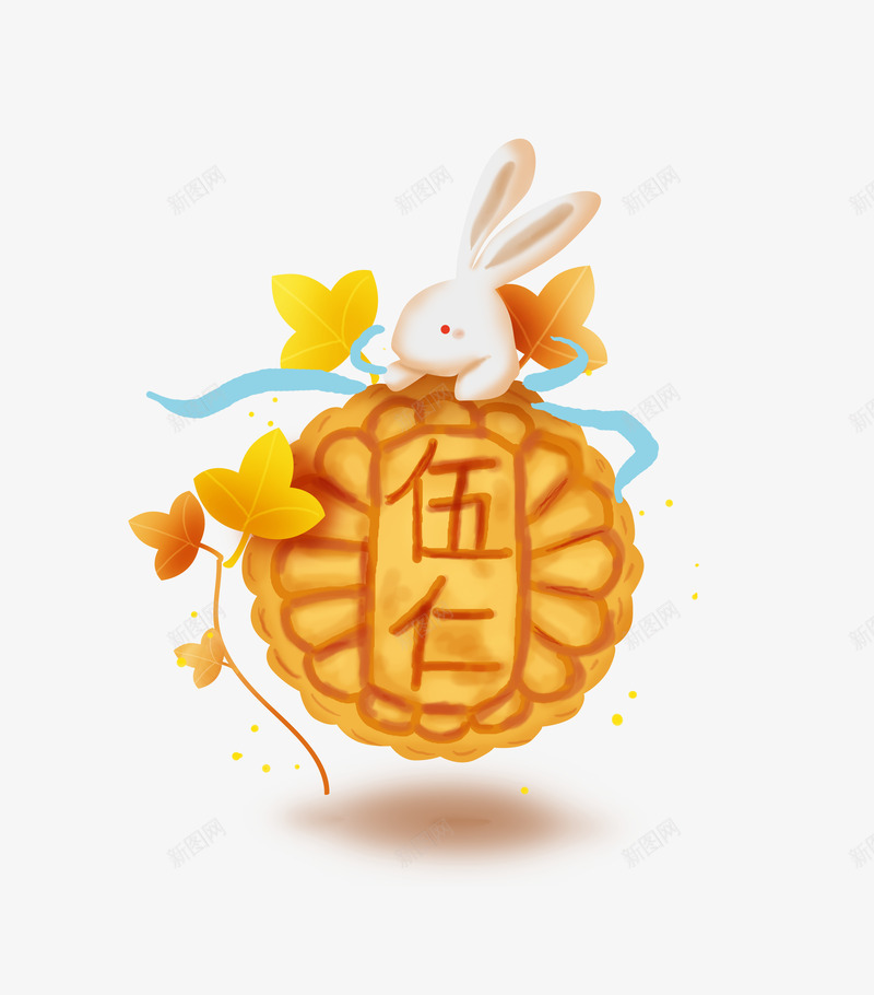 中秋节的兔子和月饼2png免抠素材_88icon https://88icon.com 中秋 中秋节 伍仁 兔子 月饼