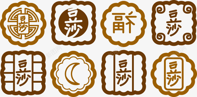 中秋的豆沙口味月饼png免抠素材_88icon https://88icon.com 中秋 月饼 豆沙 豆沙月饼