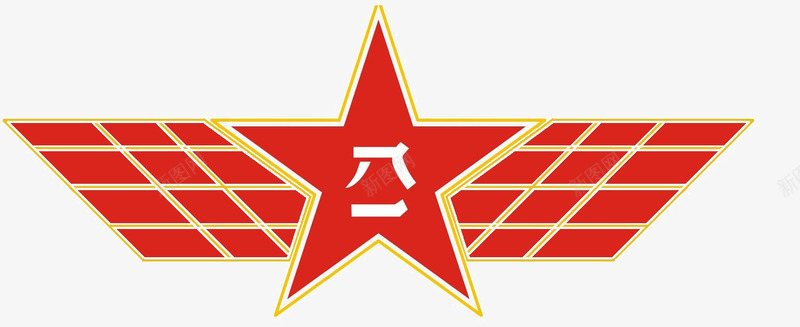 中国航天军徽png免抠素材_88icon https://88icon.com 五角星 八一 八一军徽 文字 红色