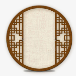 古典七夕节海报中国古风圆形海报装饰元素高清图片