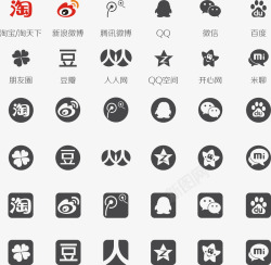 淘宝app图标中文社交网站标志汇总图标高清图片