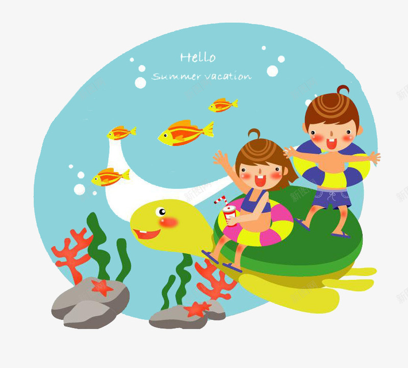 卡通海底海龟png免抠素材_88icon https://88icon.com 大海 海底 海洋 海龟