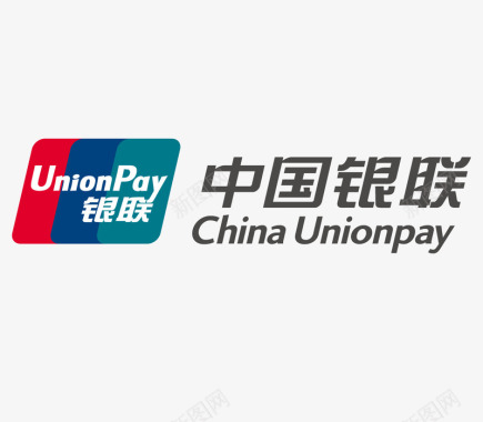 logo中国银联标志矢量图图标图标