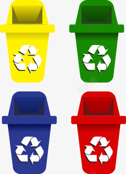 纸质垃圾回收箱卡通彩色垃圾可回收箱矢量图高清图片