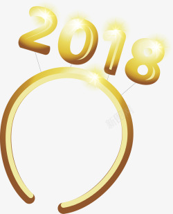 2018金色发箍素材