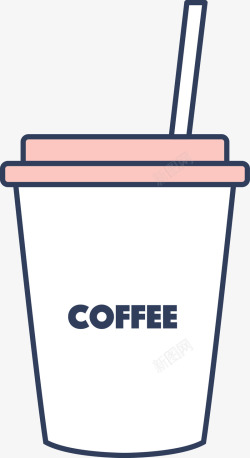 粉色吸管粉色可爱外带咖啡杯矢量图高清图片